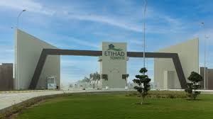 etihad-town-lahore-main-entrance